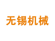 关于内径15毫米长度700不锈钢管珩磨